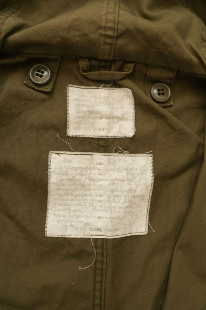 M-51 米軍実物