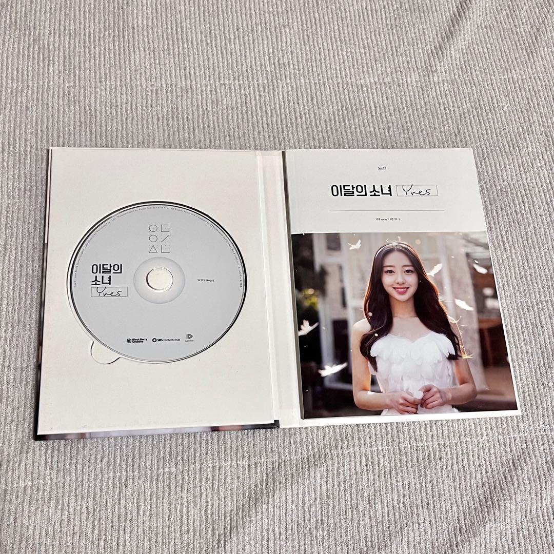 LOONA イブ ソロアルバム CD