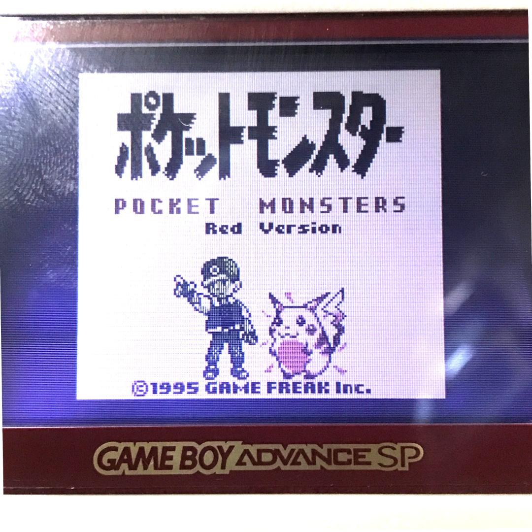 GB ポケットモンスター  ピカチュウ(黄バージョン）