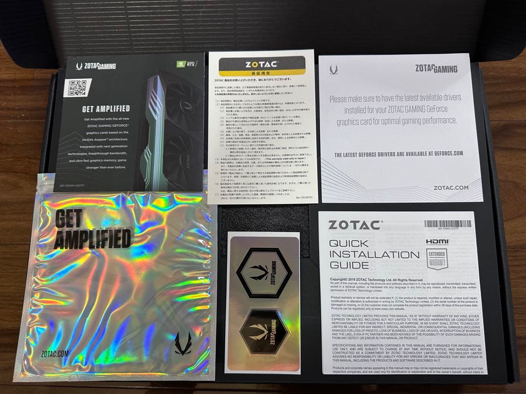 ZOTAC GAMING RTX3080 10GB TRINITY ジャンク