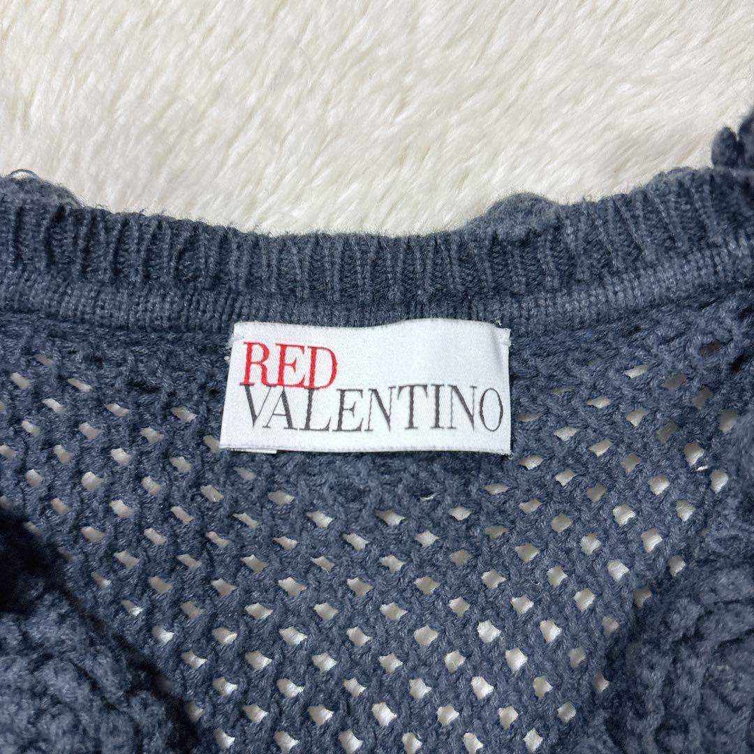 RED VALENTINO レッドヴァレンティノ 薔薇モチーフ カーディガン