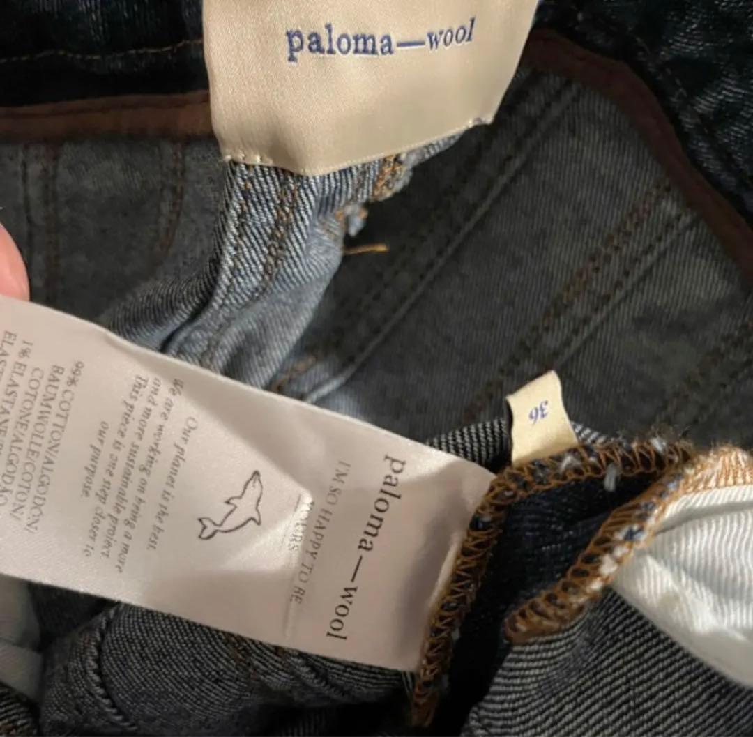 【完売品】paloma wool パロマウール デニムパンツ