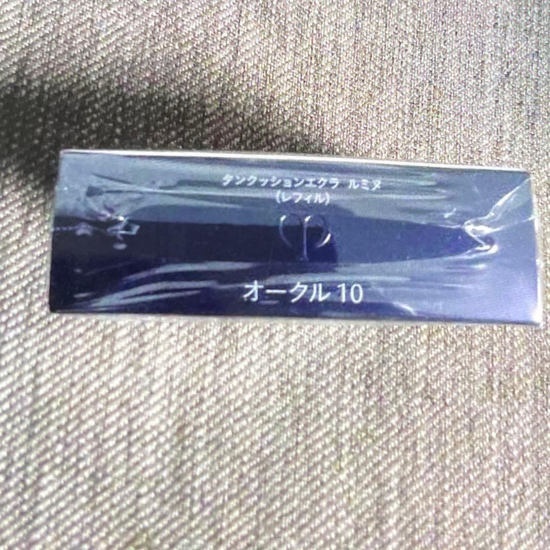 クレドポーボーテ クッションファンデーションオークル10 レフィル