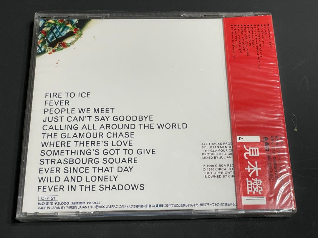 洋楽 The Associates 1990Japan CD Sealed Promo