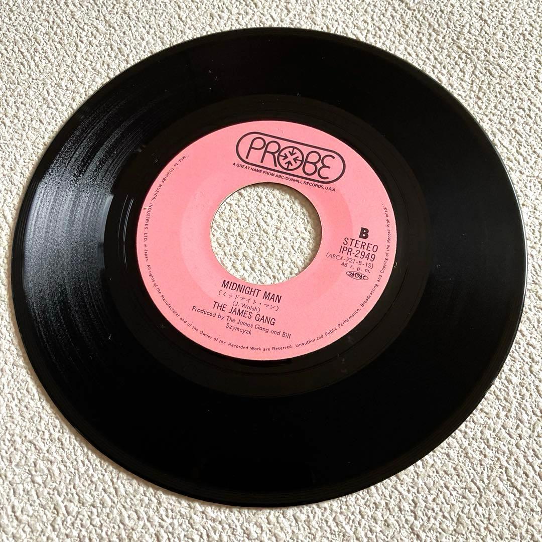 ジェイムス•ギャング　ウォーク•アウェイ　7㌅レコード