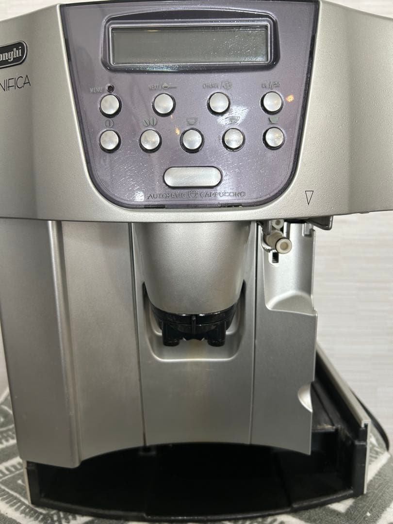 DeLonghi デロンギ 全自動エクスプレッソマシン ESAM1500DK
