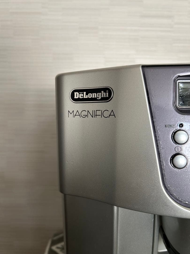 DeLonghi デロンギ 全自動エクスプレッソマシン ESAM1500DK