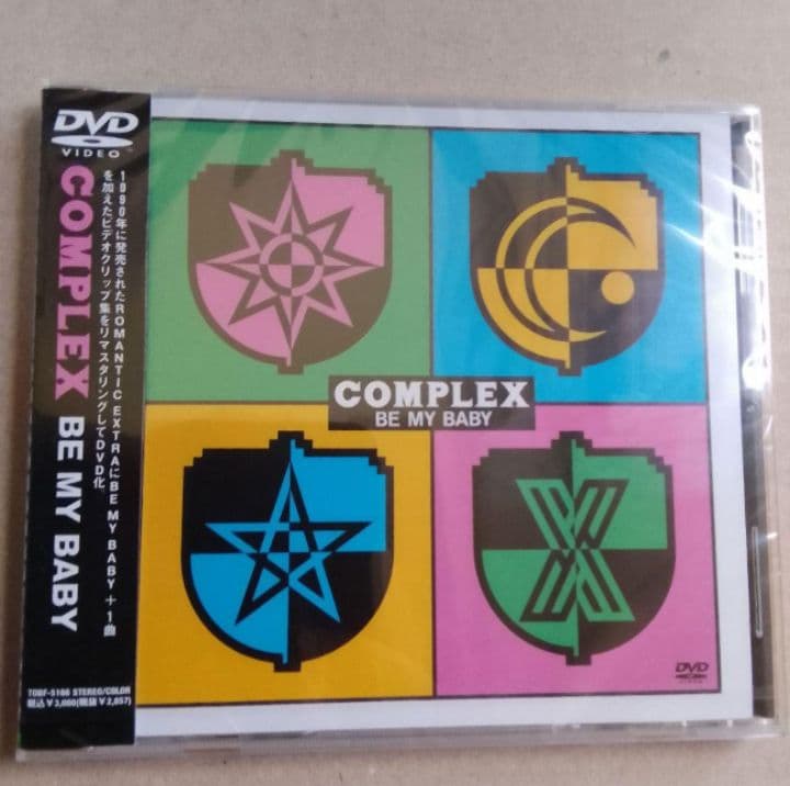 COMPLEX DVD 2作品 新品未開封 99