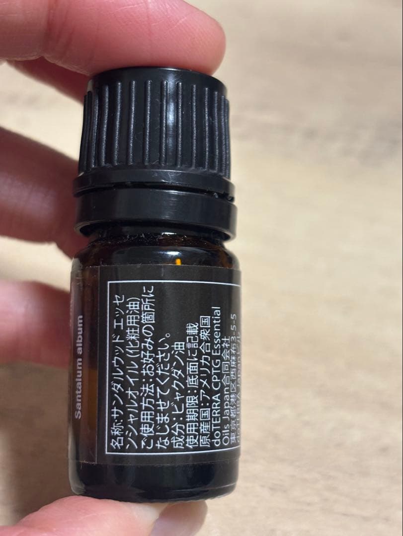エッセンシャルオイル doTERRA Sandalwood 5 mL