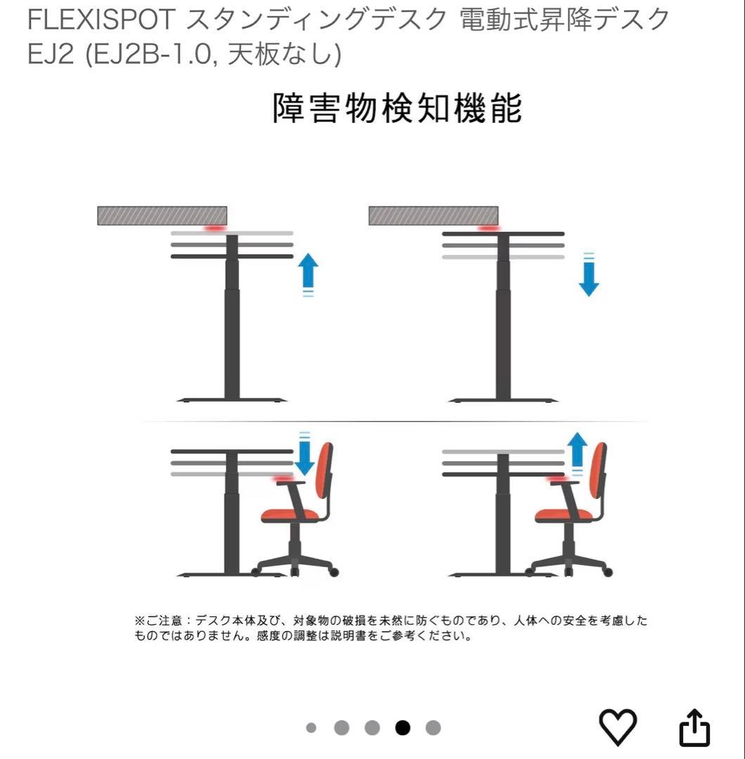 木製ダークブラウンパソコンデスク