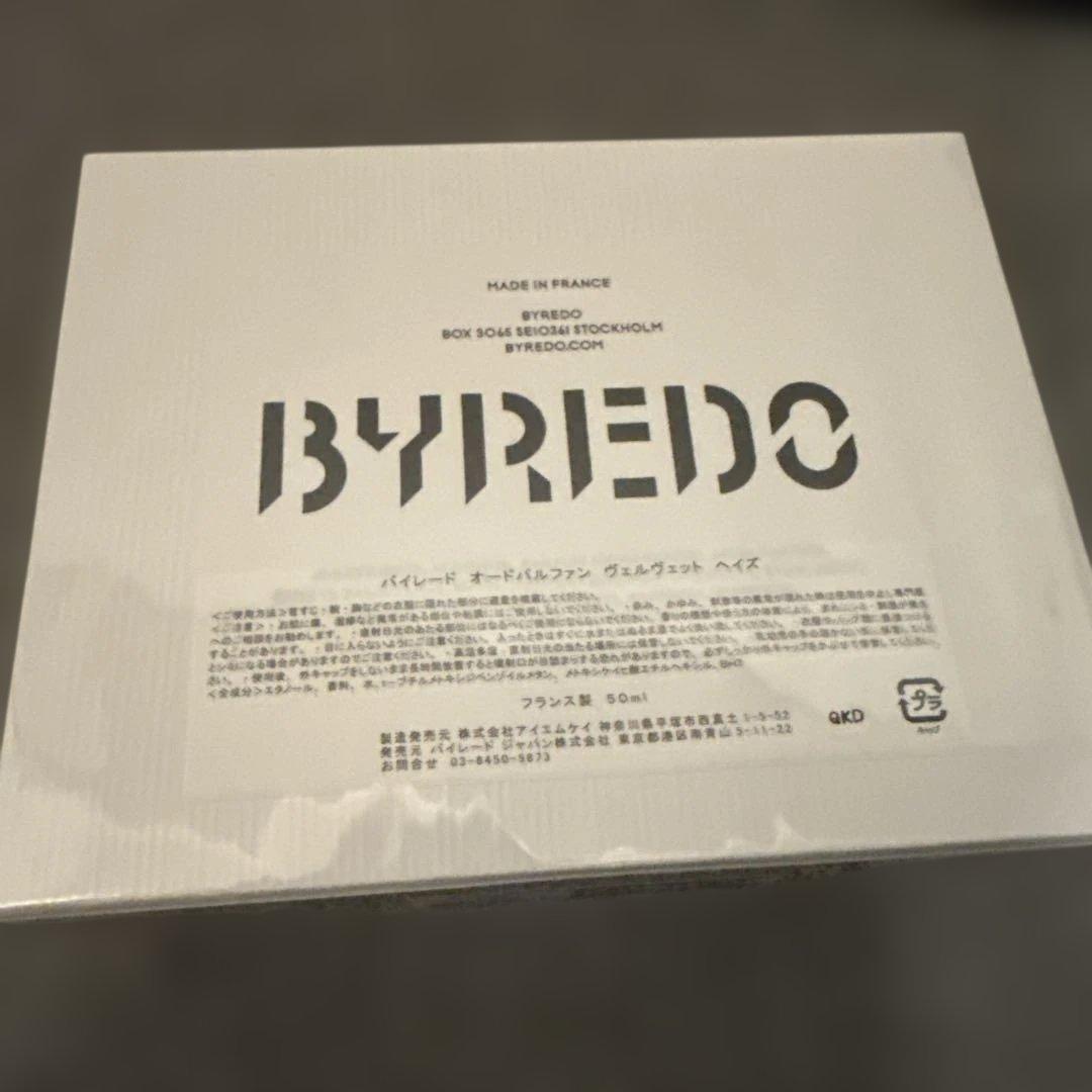 新品未使用 BYREDO VELVET HAZE 50ml 香水