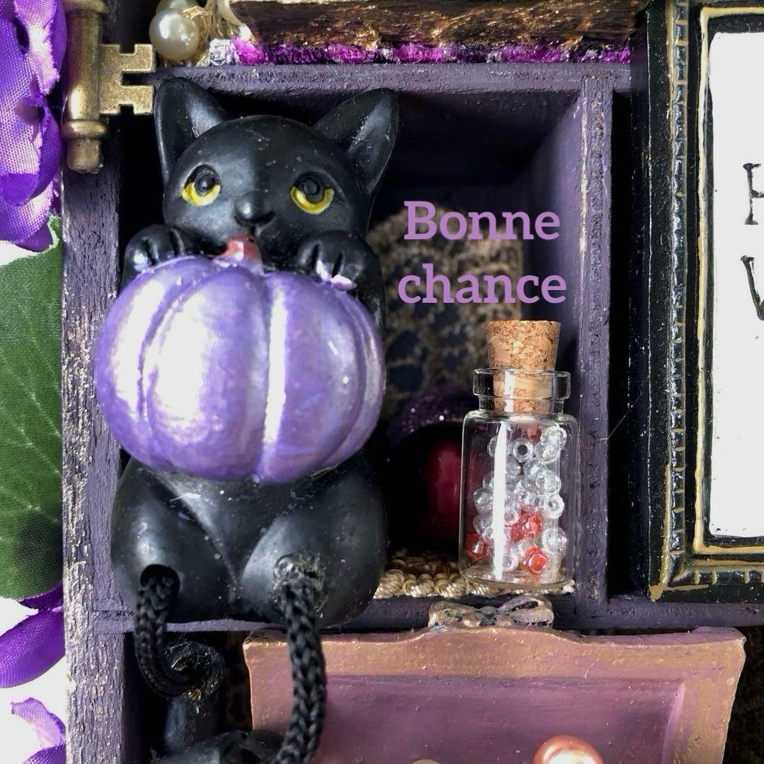 ハロウィンリース　ドールハウス　家　黒猫　ハンドメイド　インテリア　ゴシック