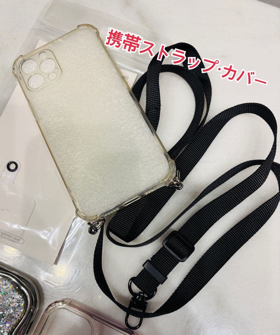 Apple iPhone 12Pro 256GB SIMフリー　未使用ケーブル