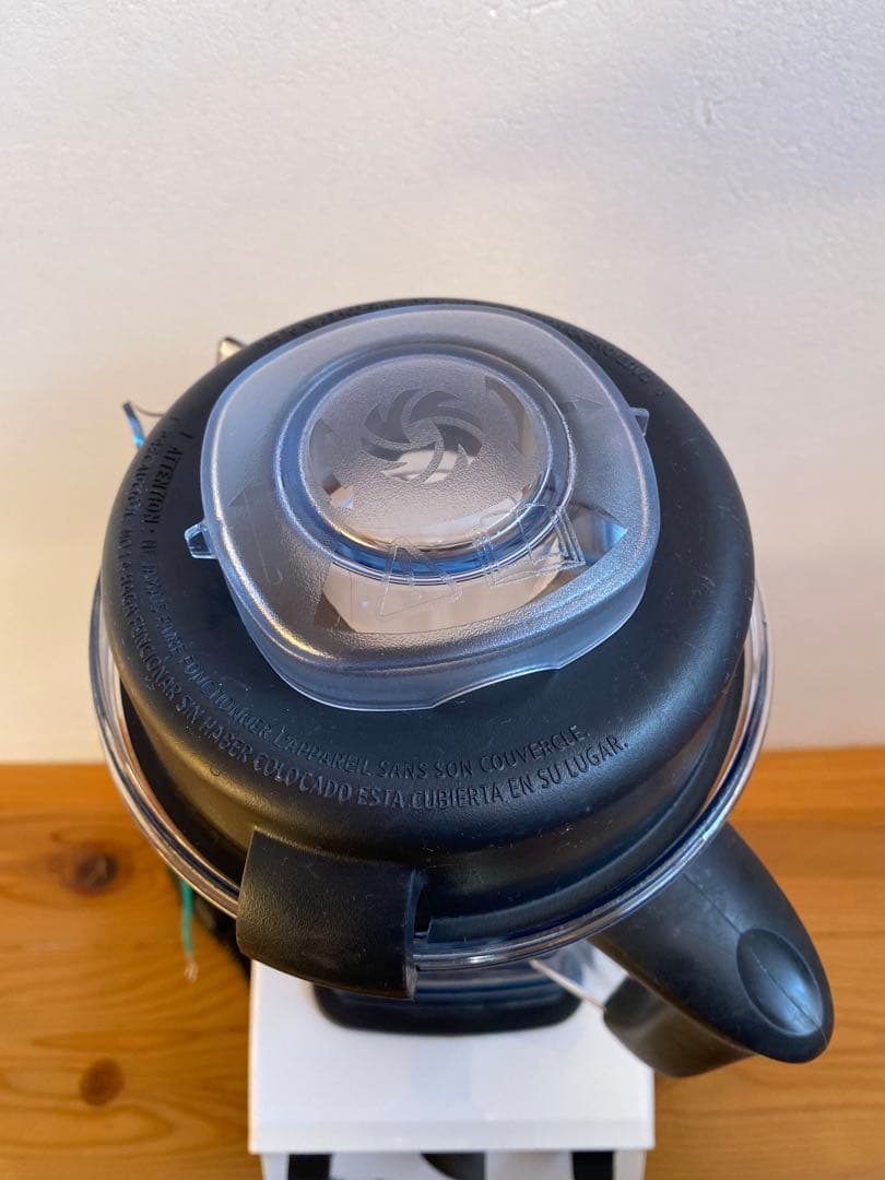 Vitamix VM0111 高性能ブレンダー