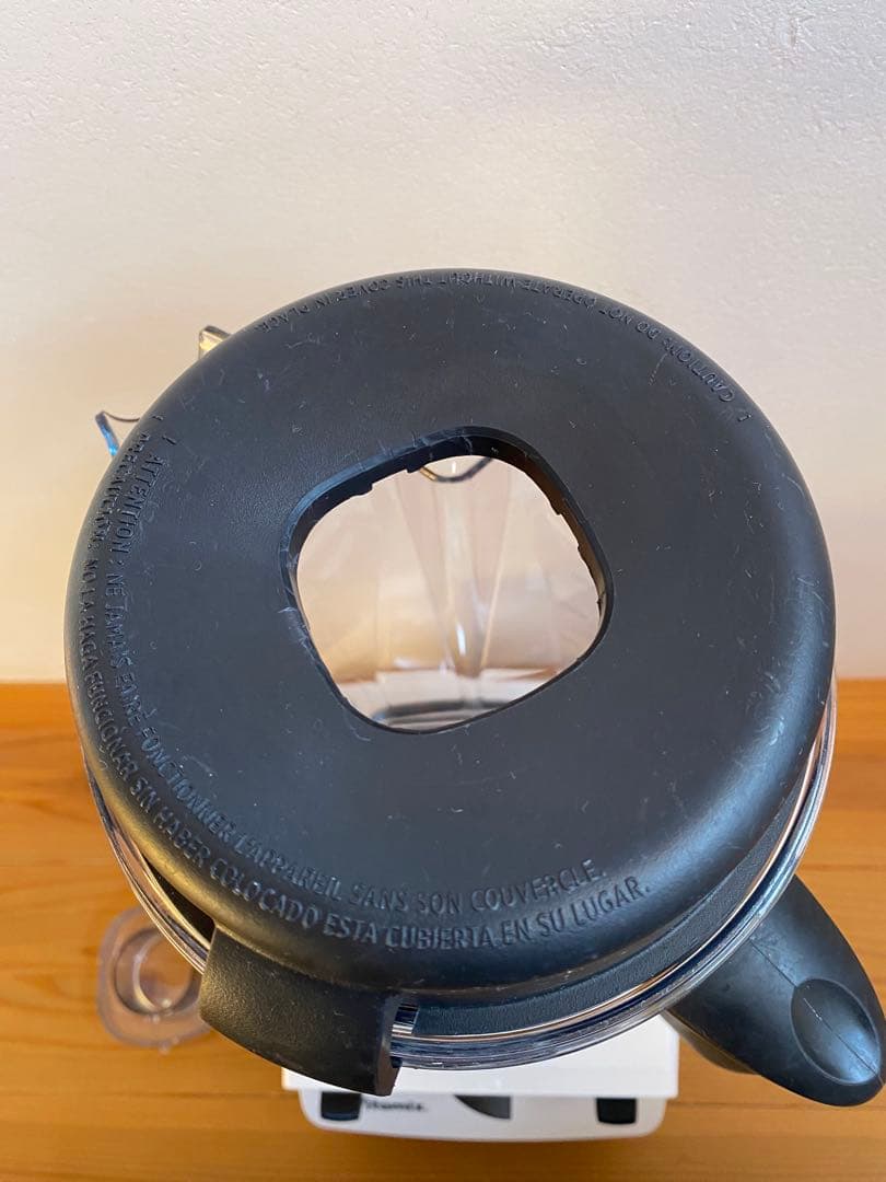 Vitamix VM0111 高性能ブレンダー