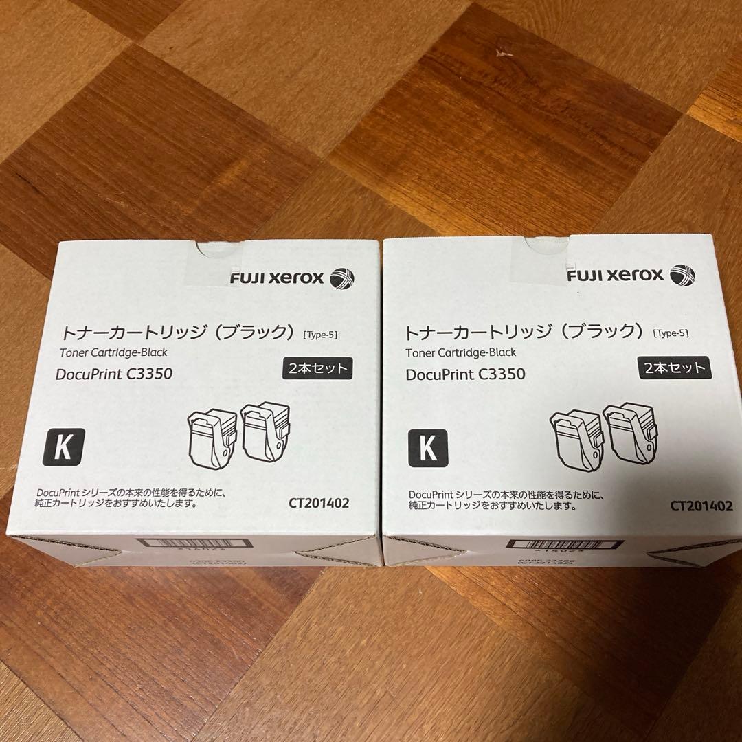 ゴルファー