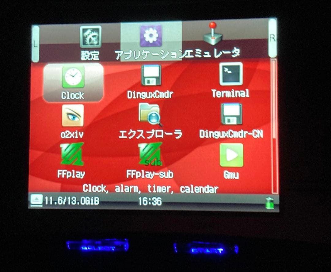 その他 anbernic RG300X