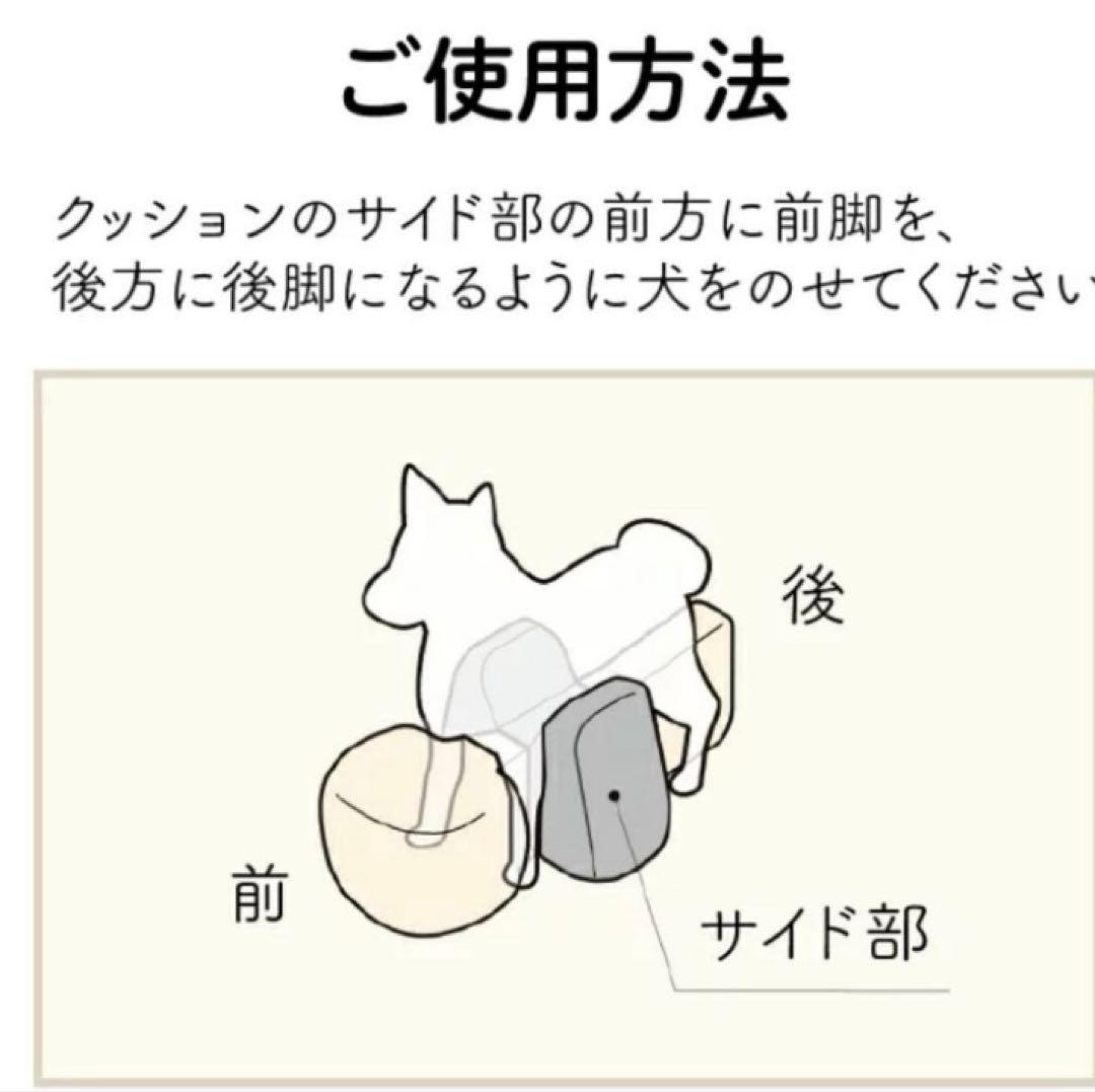 リラクッションM 床ずれ予防・介護用マット ブラウン(専用カバー付き)