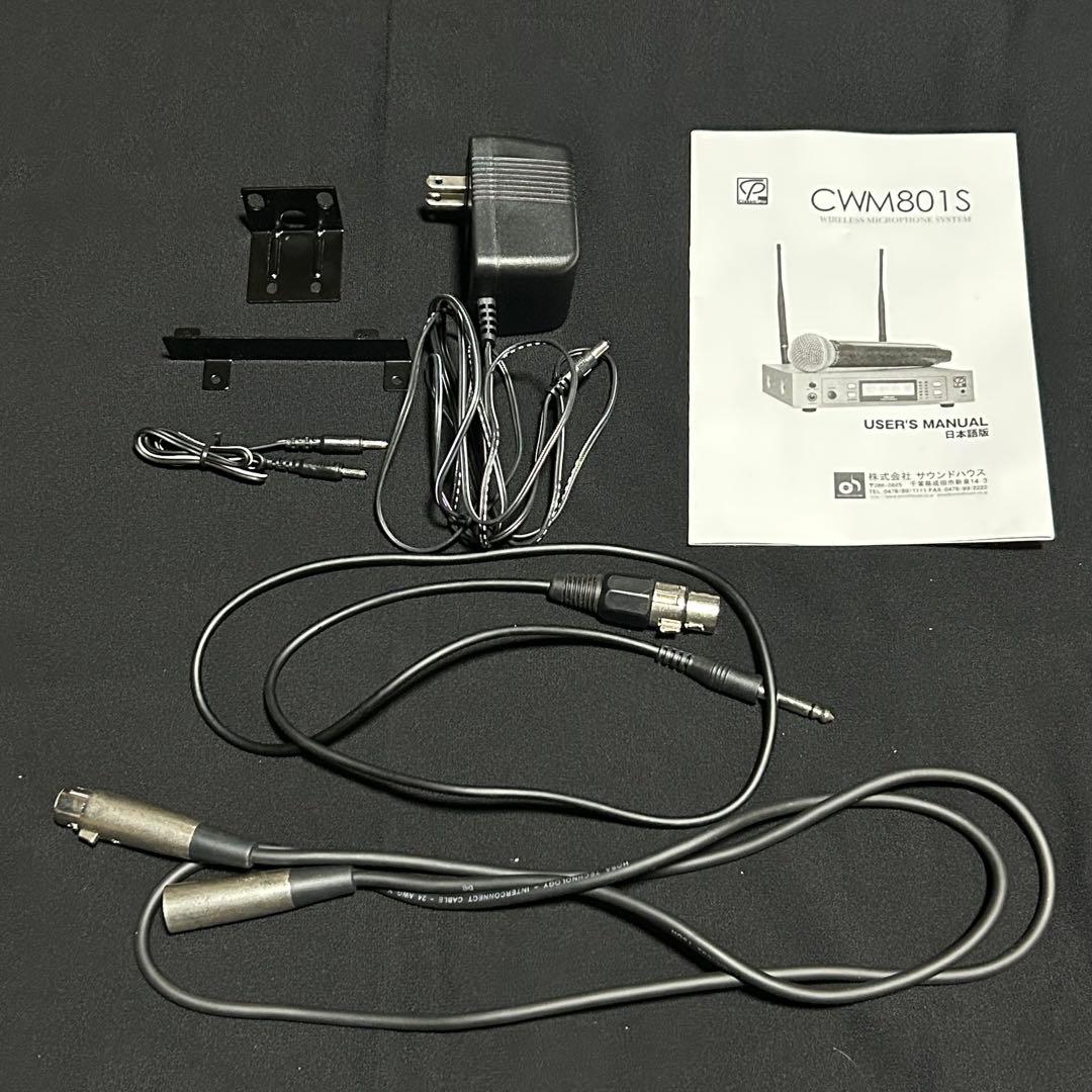CLASSICPRO CWM801S ワイヤレスマイク レシーバー カラオケ