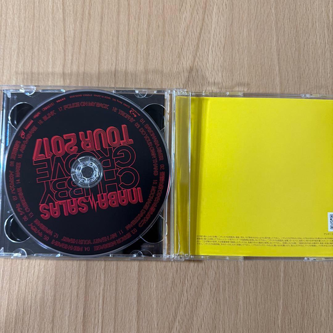 Maximum Huavo (初回限定CD+Blu-ray)