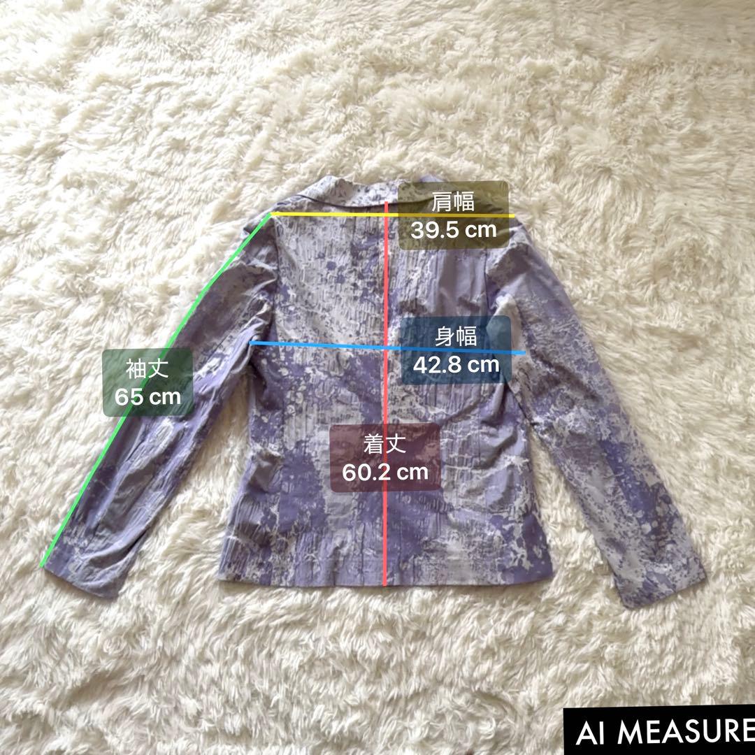 新品タグ付✨希少 ISSEY MIYAKE アートプリントジャケット パープル