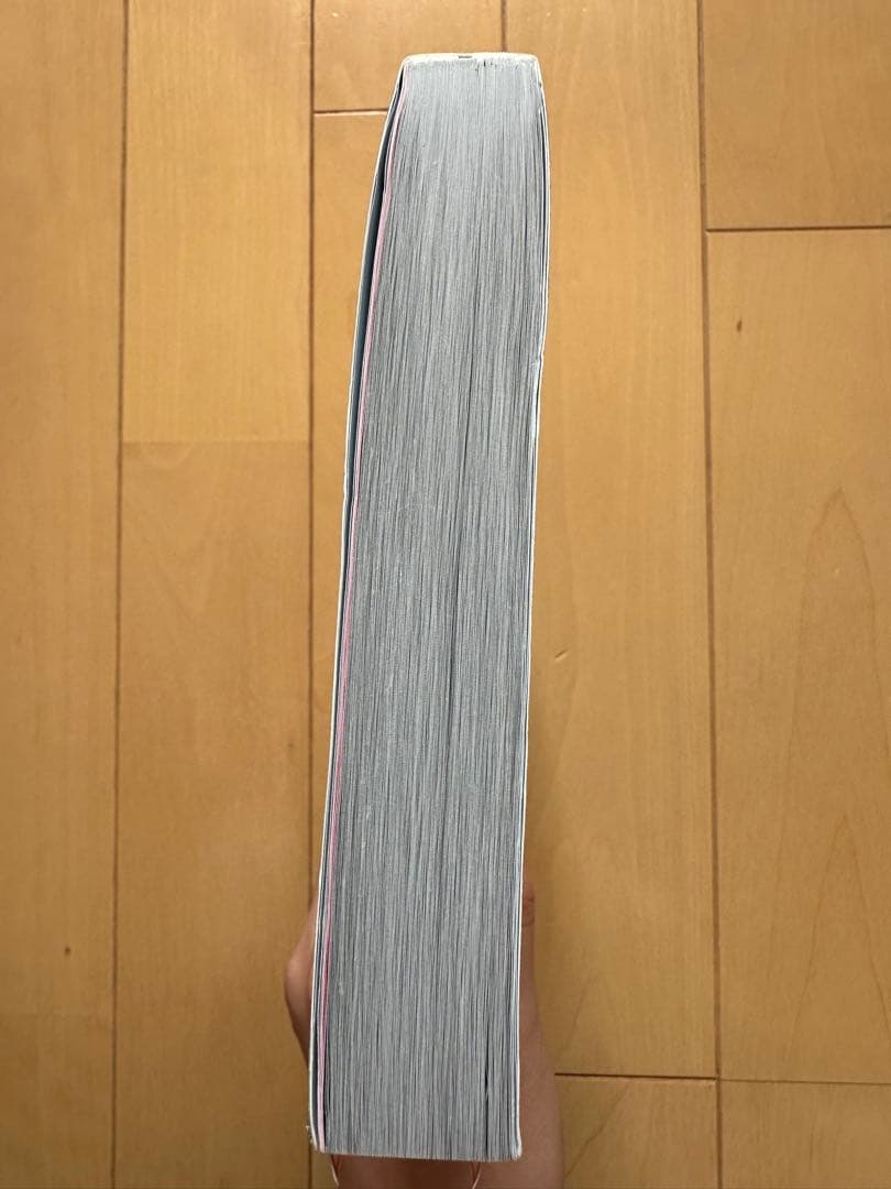 薬ゼミの要点集 全9巻セット　おまけ付き