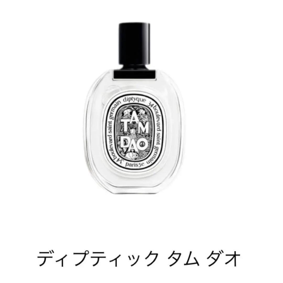 ホワイトセット