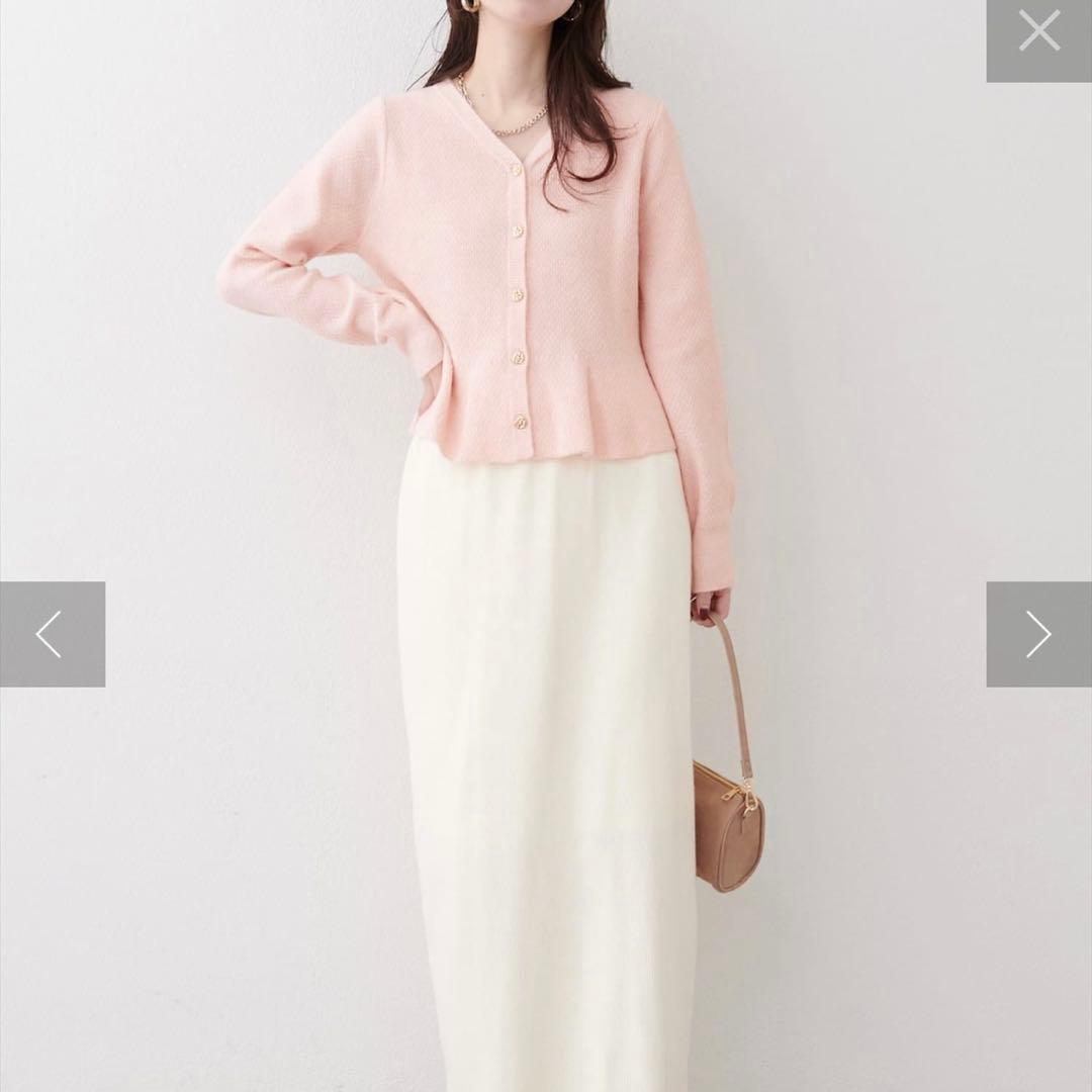 natural couture ラメペプラムニット　新品タグ付き