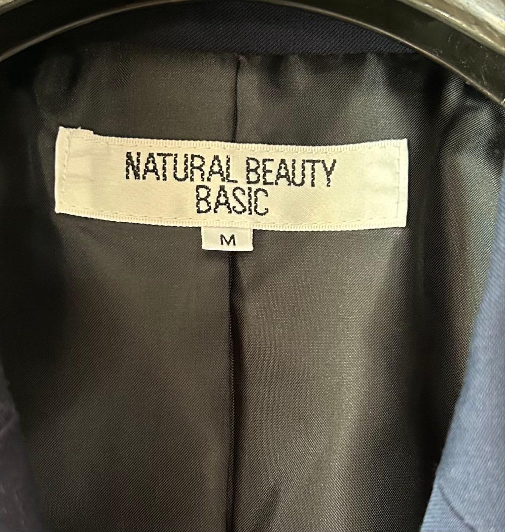 美品⭐️NATURAL BEAUTY BASIC Ｗジャケット/Mサイズ