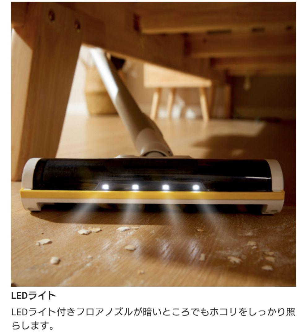 【新品未開封】ケルヒャー スティッククリーナーVCS3 コードレス掃除機