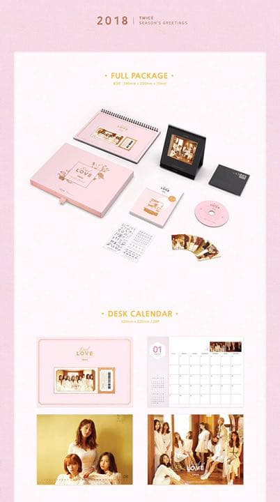 TWICE シーグリ FIRST LOVE 新品未開封