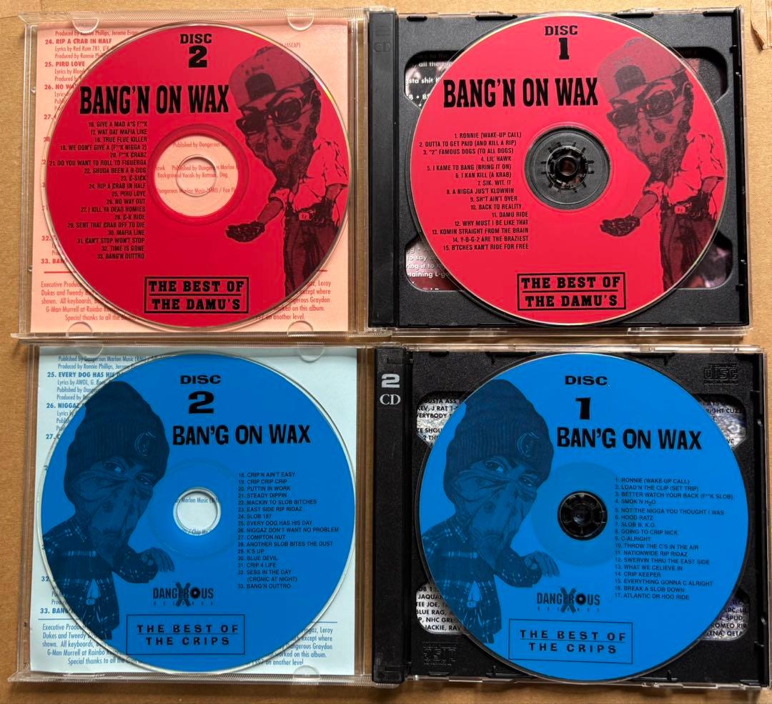 G-Rap/Bang'N On Wax/Bloods & Crips 2枚セット