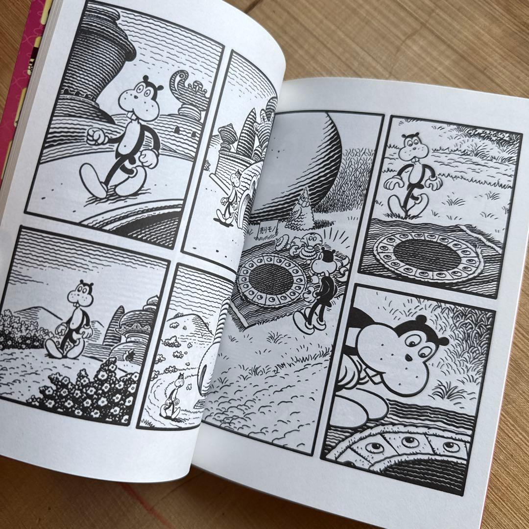 趣味・スポーツ・実用 FRANK Pupshaw Edition Jim Woodring