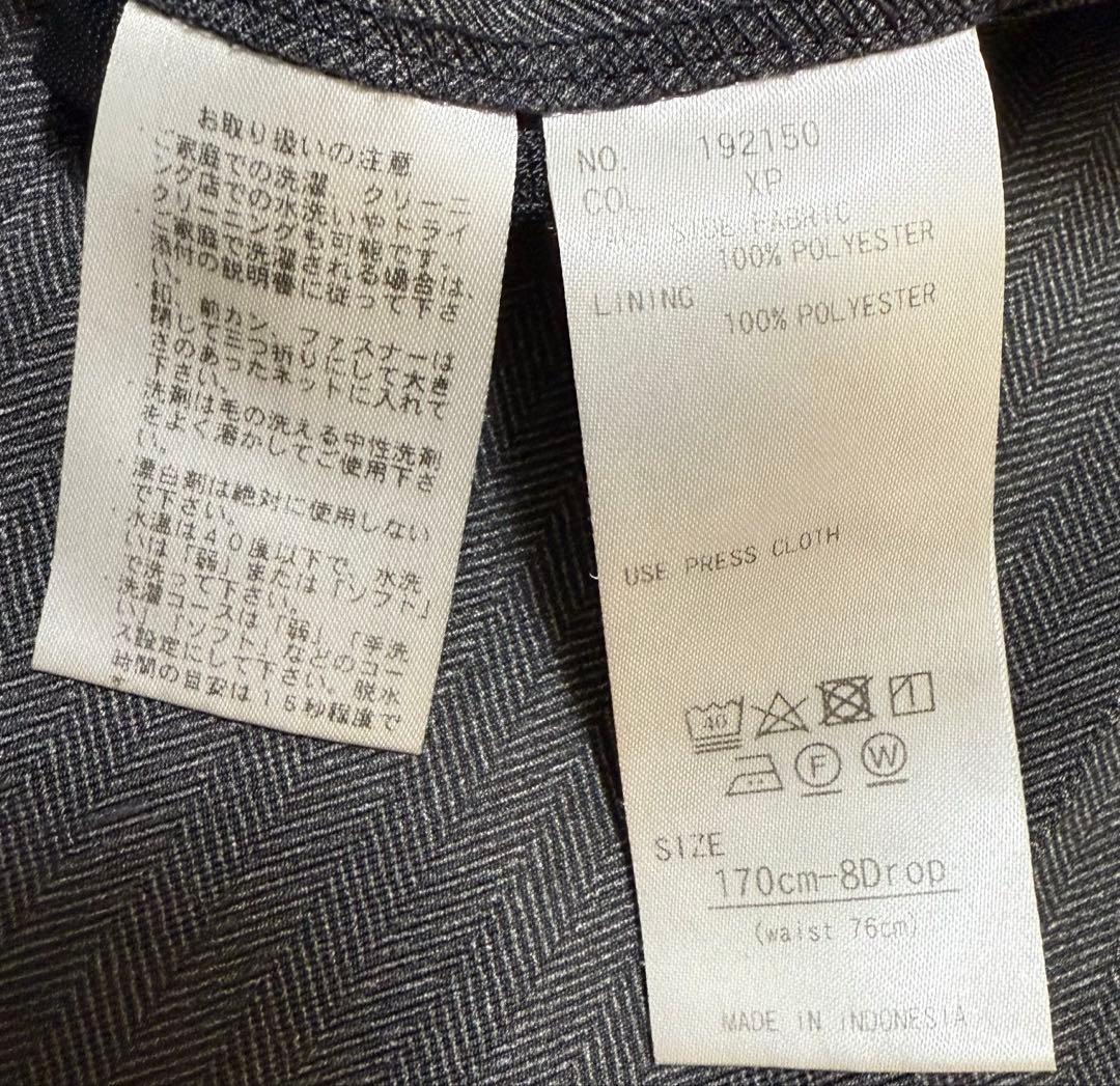 THE SUIT COMPANY ×KOMATSUスーツセットアップ　洗える