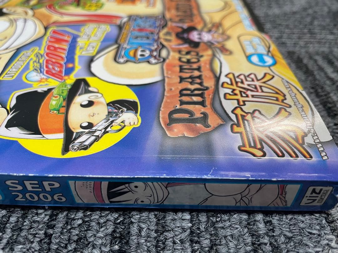 週刊少年ジャンプ　アメリカ版　JUMP 2006年　ワンピース　付録付き　希少