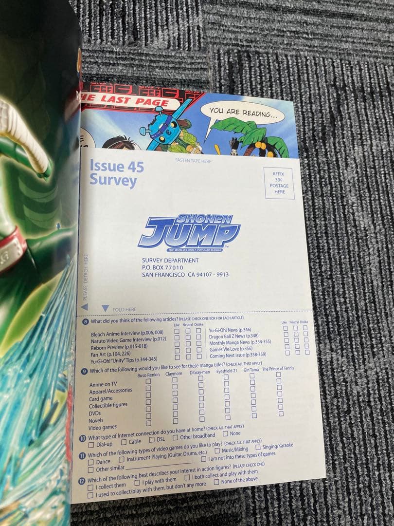 週刊少年ジャンプ　アメリカ版　JUMP 2006年　ワンピース　付録付き　希少
