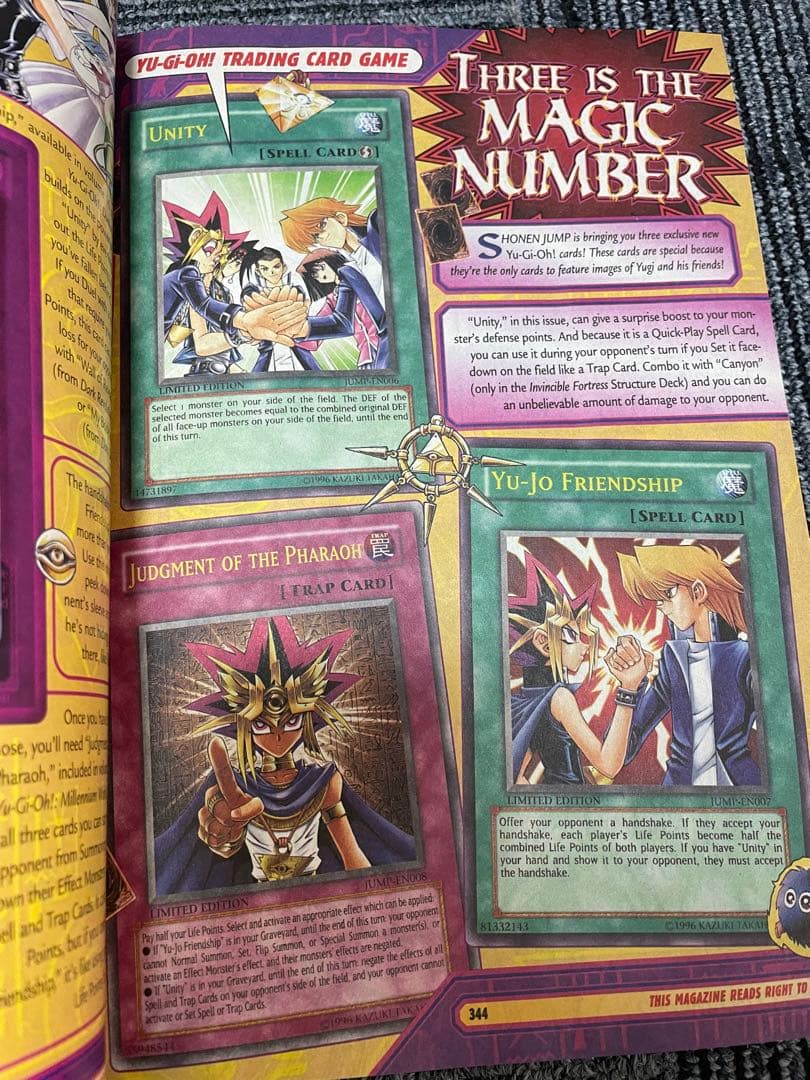週刊少年ジャンプ　アメリカ版　JUMP 2006年　ワンピース　付録付き　希少