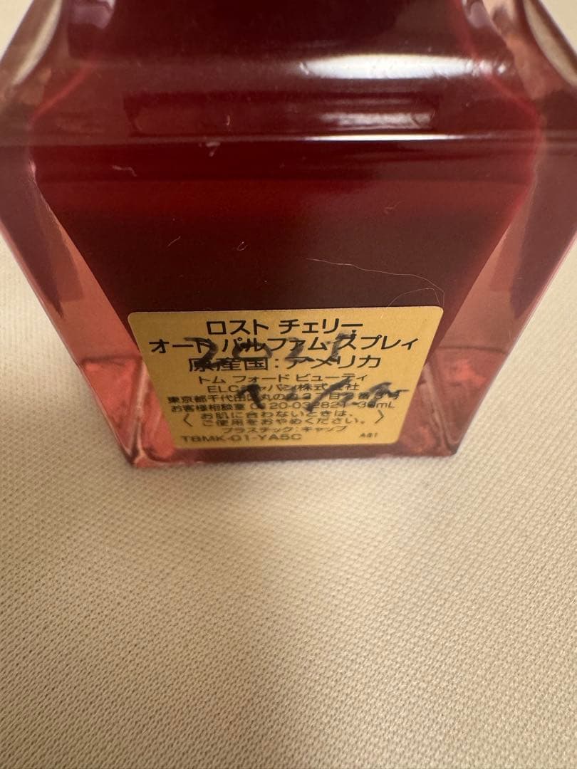 トムフォード ロストチェリー 30ml TOMFORD LOSTCHERRY