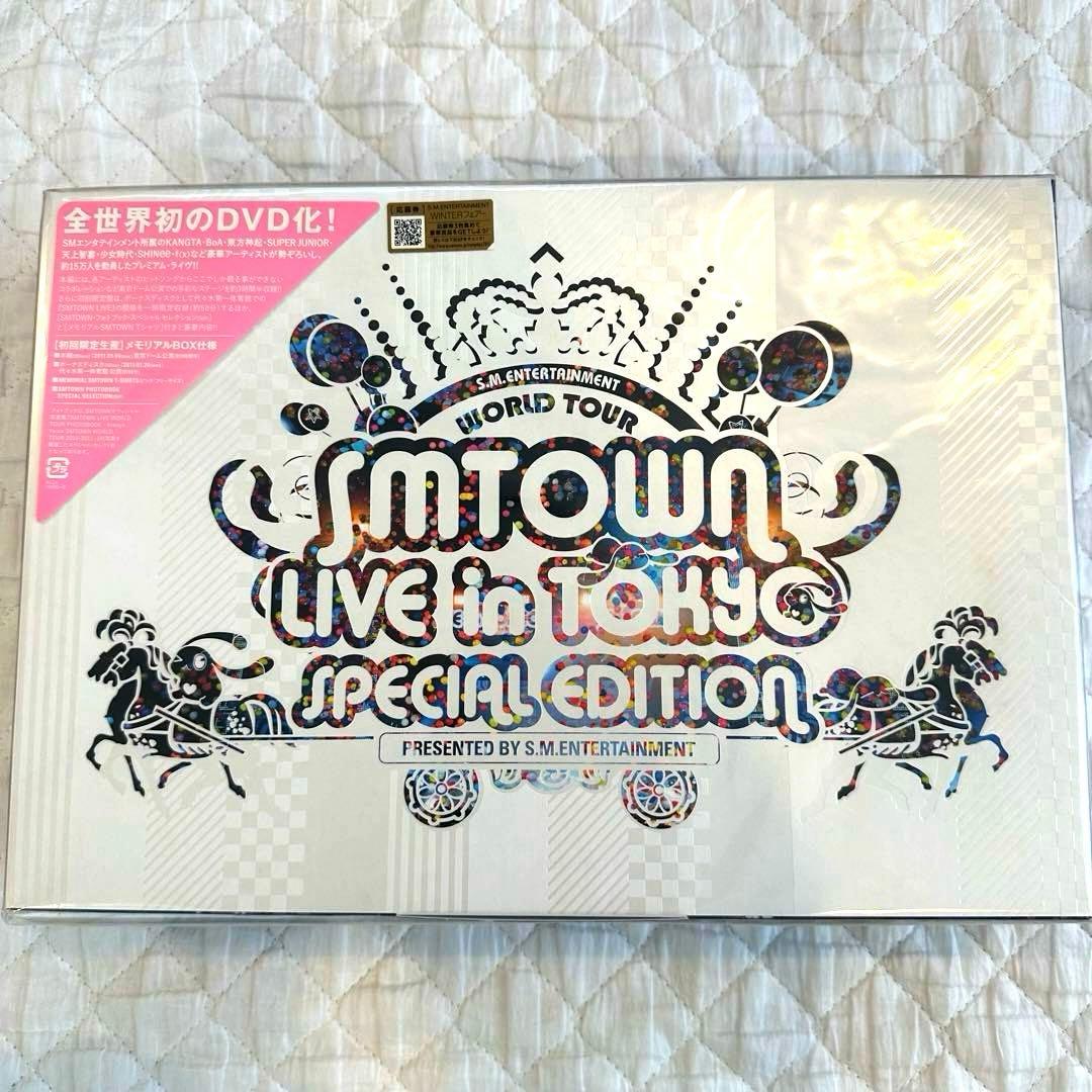 【新品】SMTOWN LIVE in TOKYO SPECIAL EDITION