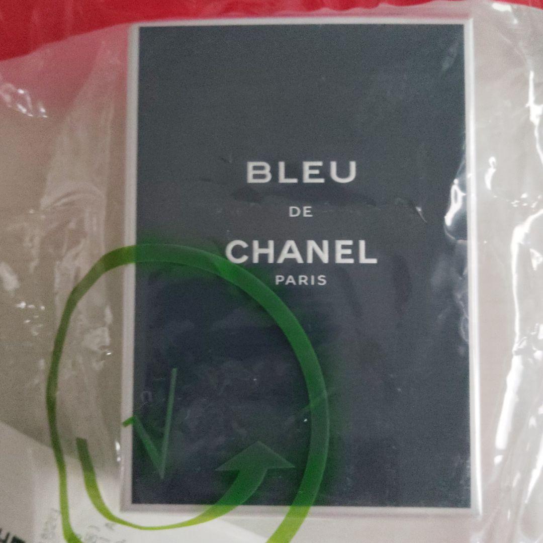 CHANEL シャネル ブルードゥシャネル オードトワレ G-DRAGON