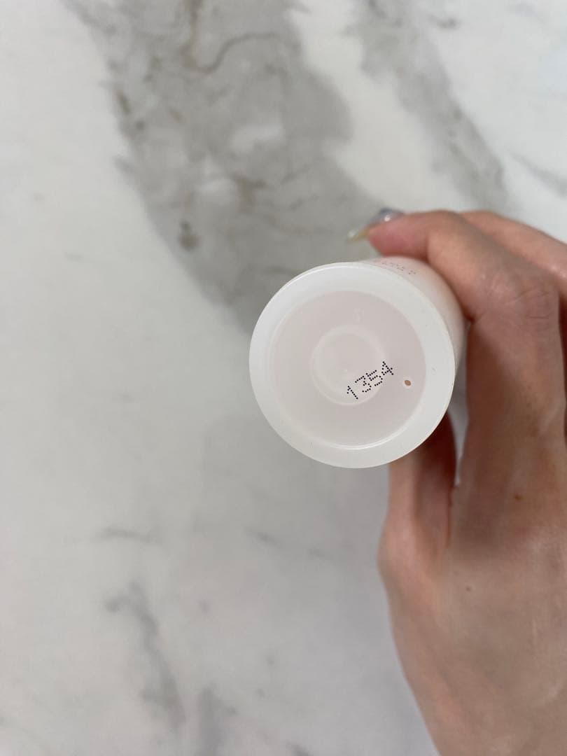 SUQQU ザ プライマー 30ml SPF 15・PA+