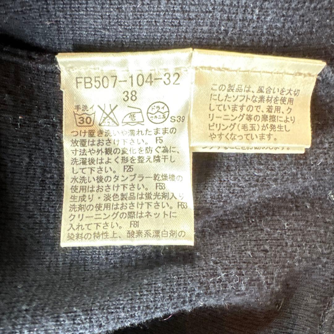 Burberry archive knit cardigan Y2K平成ギャル