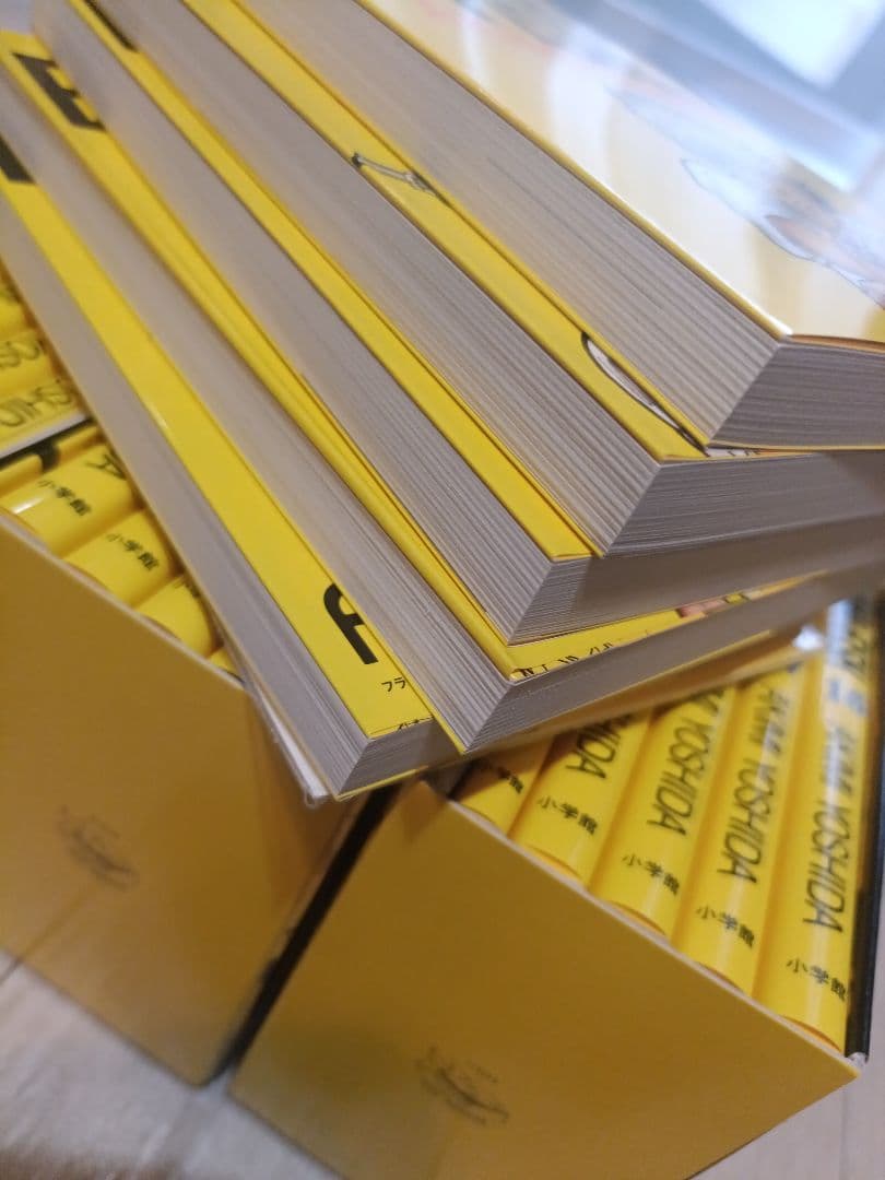 BANANAFISH 全巻セット BOX