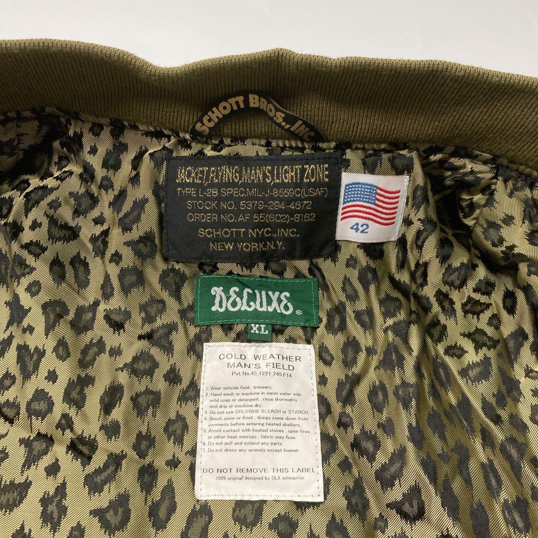 Schott × DELUXE MA-1 フライトジャケット 42 XL