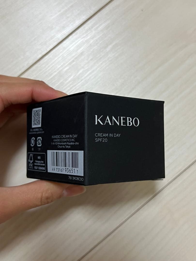 【新品未開封】KANEBO CREAM IN DAY SPF20 40g