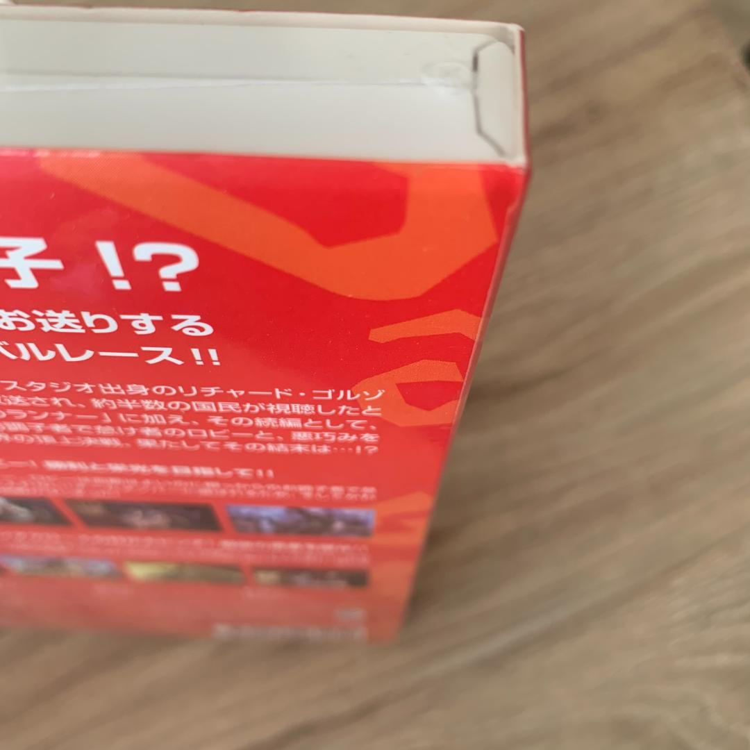 ロビーとブリッツェン トナ界 頂上決戦!：未使用品DVD