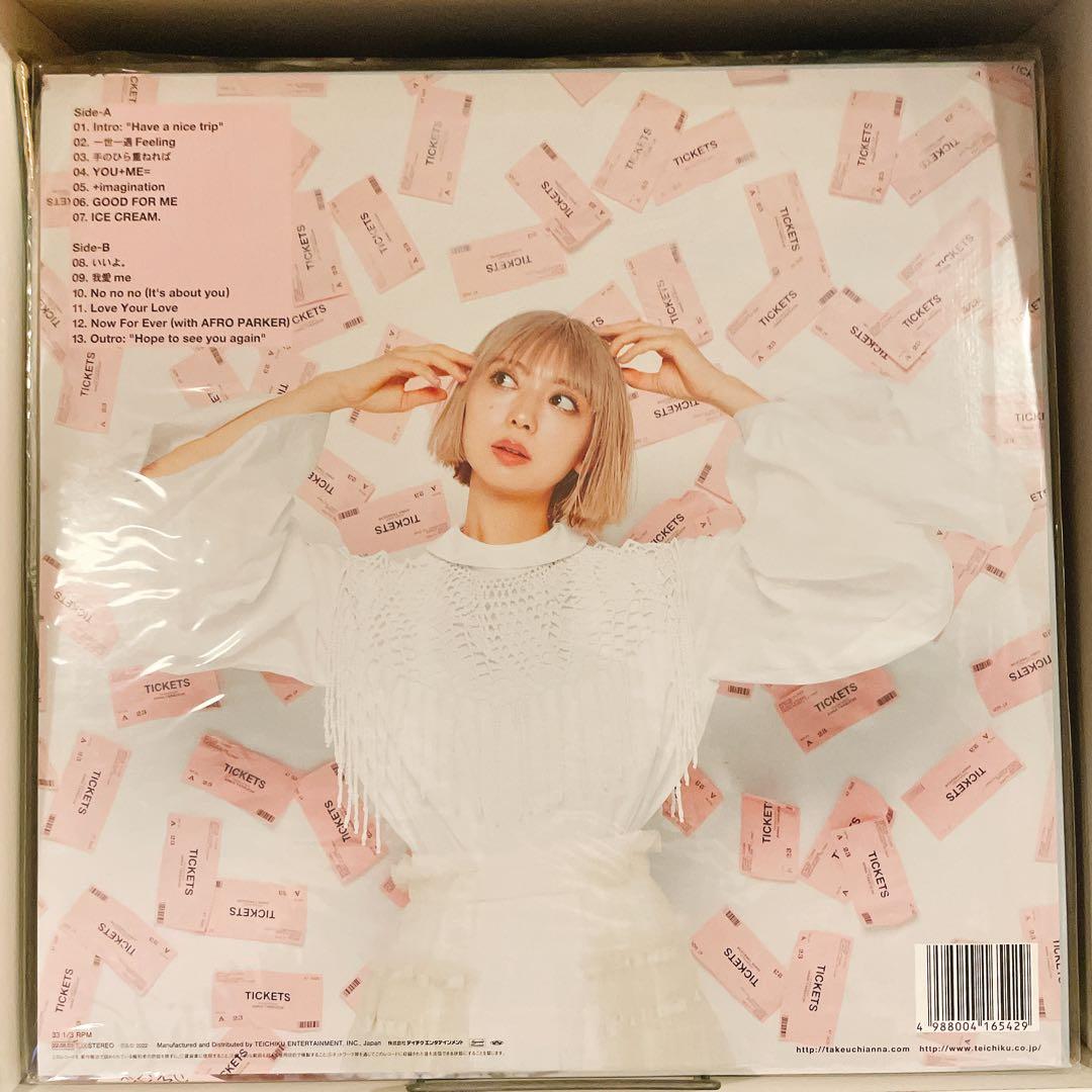 【未開封】ANNA TAKENOUCHI TICKETS LP レコード