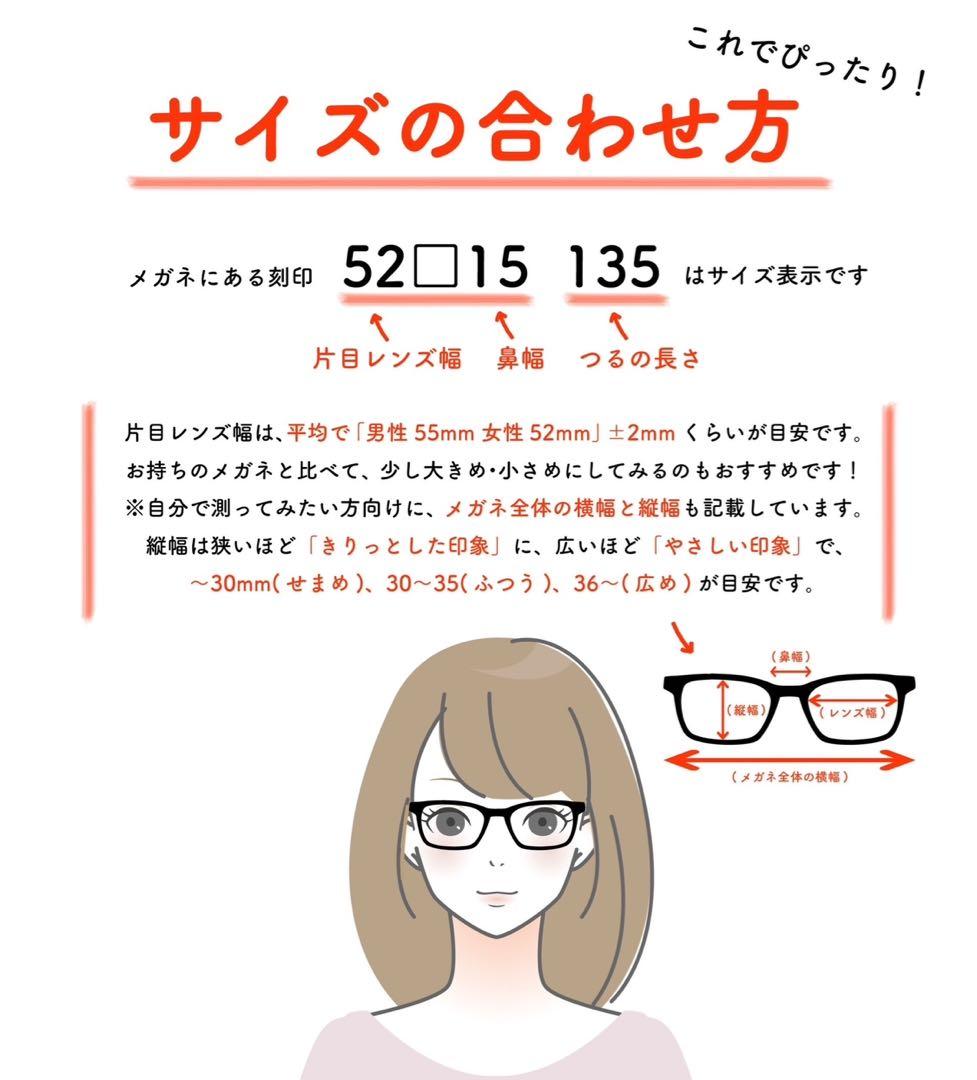 ひ*読様 新品未使用　日本製のレディースサングラス　ブラック