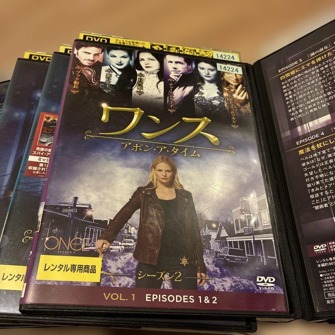 ワンス・アポン・ア・タイム シーズン1〜5 DVDセット　まとめ売り