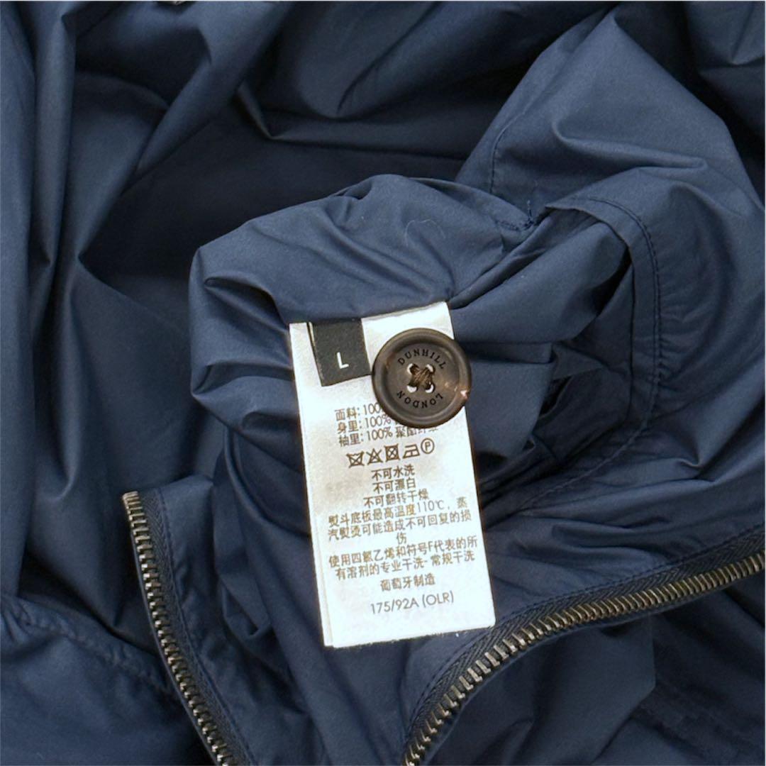 ジャケット・アウター archive dunhill Navy Polyester Blouson L